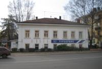 ООО Турсервис